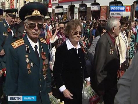 Схема торжественного шествия калужан в День Победы может измениться