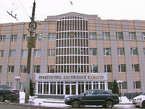 Прокуратура заинтересовалась малоярославецкой школой из-за драки семиклассников