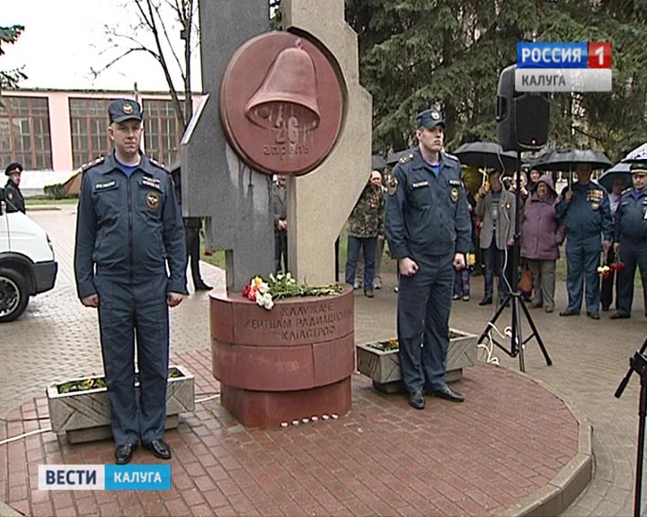 Митинги-чернобыль0426.jpg