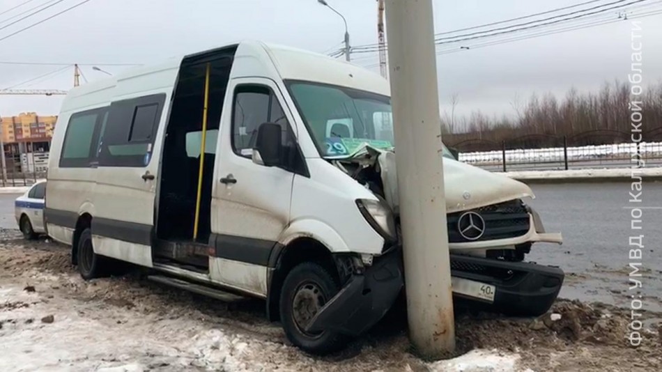 ДТП-маршрутка1205.jpg