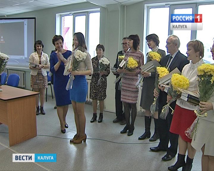 Педагоги-победители0426.jpg