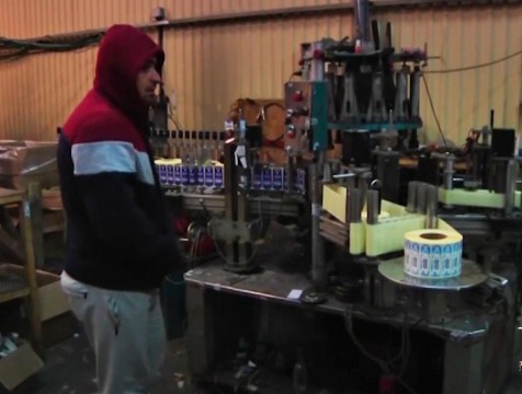 Алкогольный контрафакт производили на территории Боровского района