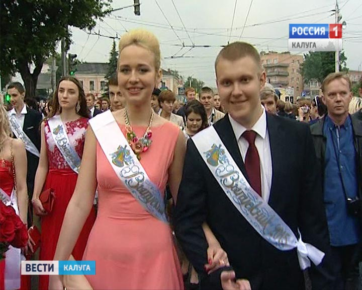 Выпускной0622.jpg