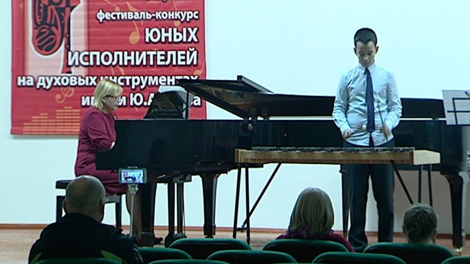 конкурс-исполнителей-1212.jpg