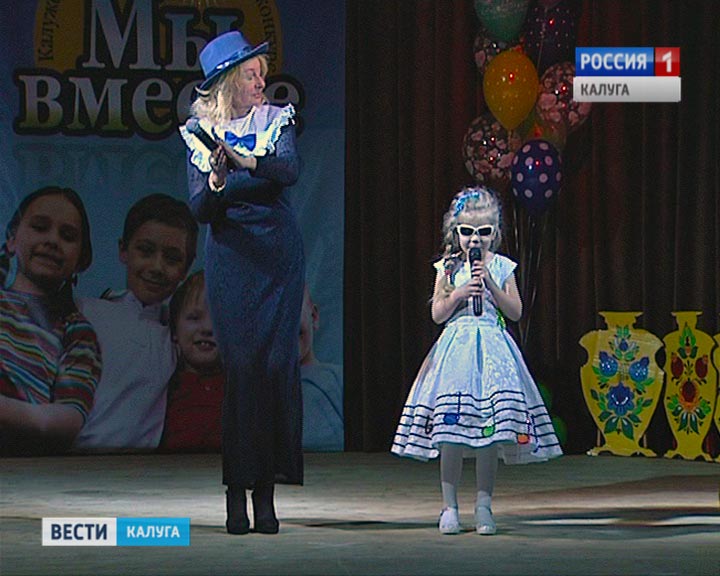 Мы-вместе0427.jpg
