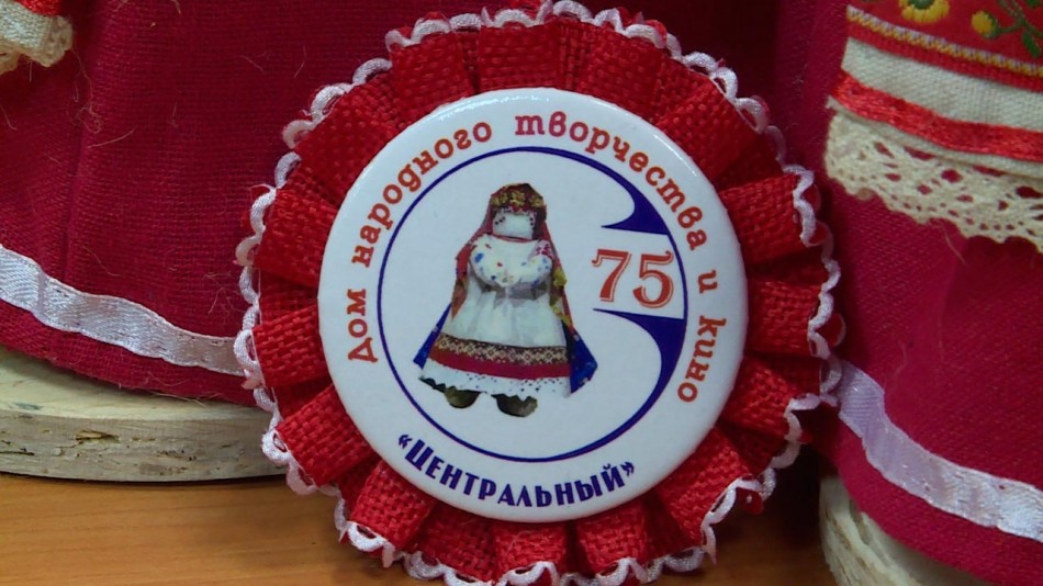 Дом-народного-творчества-и-кино-Центральный-75-лет-1-1214.jpg