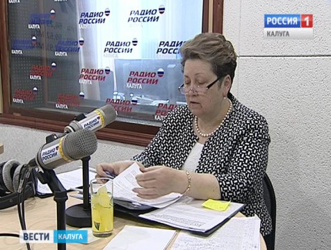 В Калуге пройдёт акция «День соседей»