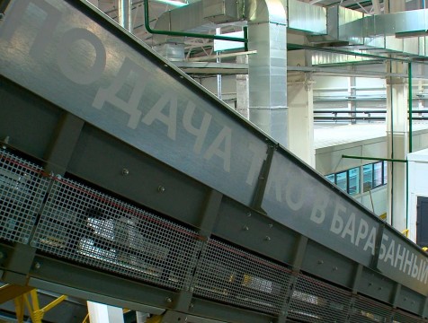 Ущерб экологии на производственных площадках Экотехнопарка «Калуга» полностью исключён