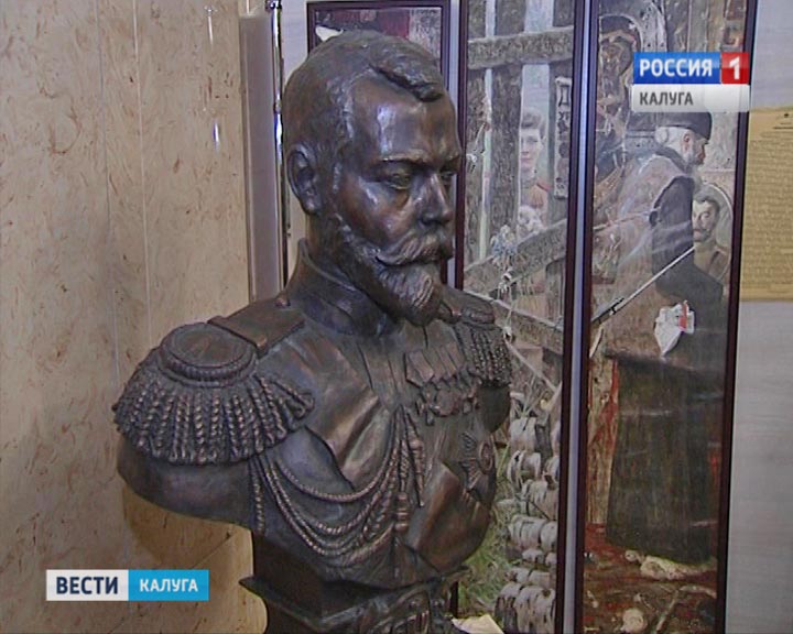 Николай-II-0427.jpg