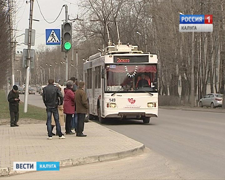 троллейбус№2-0427.jpg