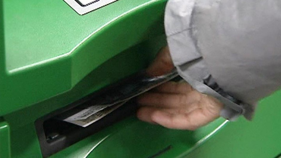 Банкомат0630.jpg