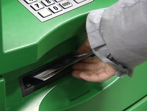 Почти 800 тысяч рублей перевела мошеннику обнинская пенсионерка