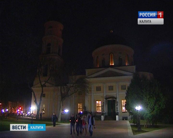 Пасха0428.jpg