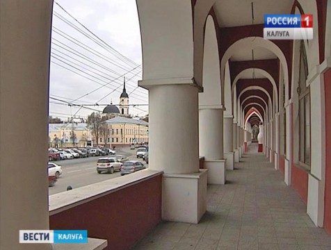 В августе регион отметит 240-летие образования Калужского наместничества