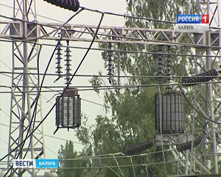 Энергетика0918.jpg