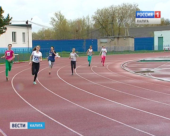 Городская-спартакиада0428.jpg