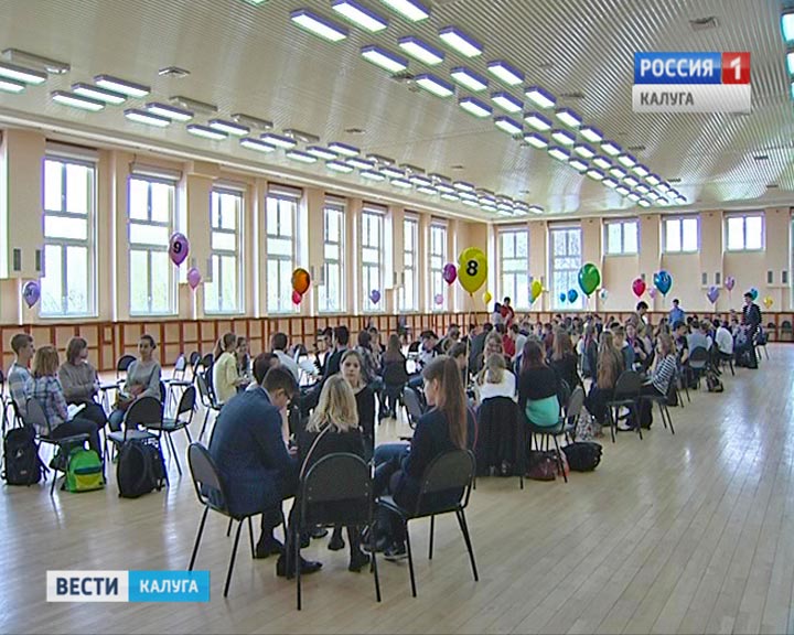 ЧтоГдеКогда-Школьники0428.jpg