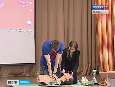 Ученики школы №7 приняли участие во всероссийском открытом уроке по ОБЖ