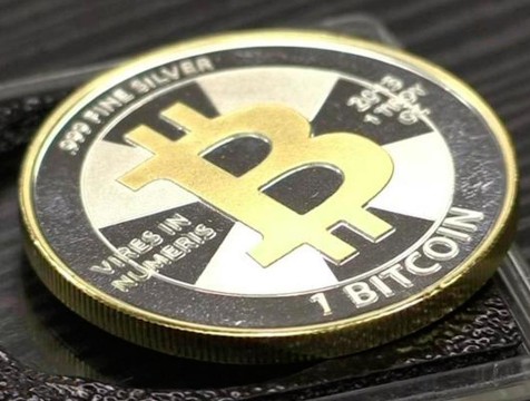 Более 4 миллионов рублей потерял калужанин на торгах криптовалютой