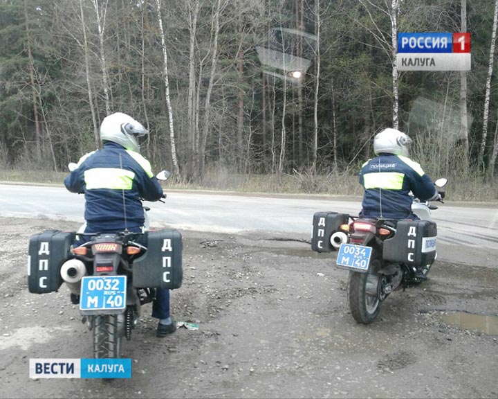 Мото-ГИБДД1-0429.jpg