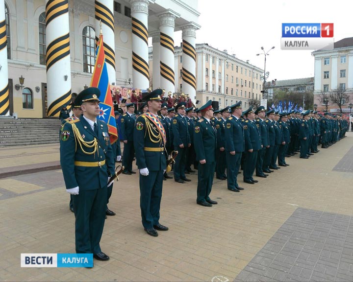 ПарадМЧС3-0430.jpg