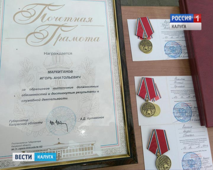 ПарадМЧС4-0430.jpg