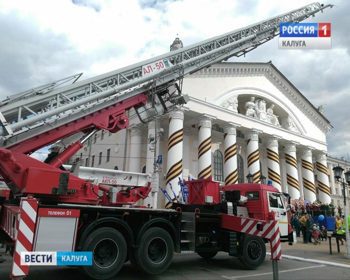 ПарадМЧС5-0430.jpg