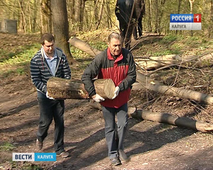 Субботник-Березуйский2-0430.jpg