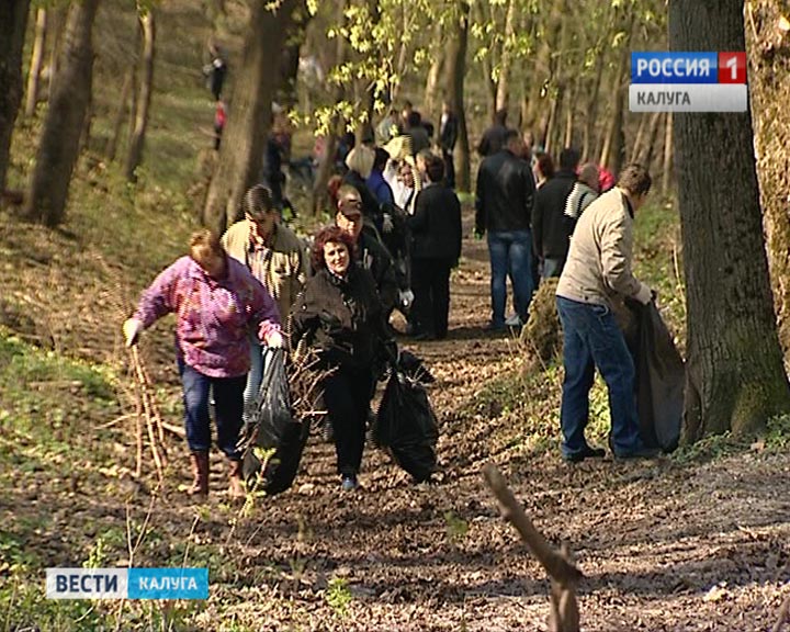 Субботник-Березуйский3-0430.jpg