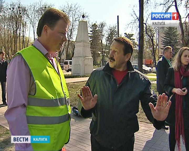 Субботник-Березуйский4-0430.jpg
