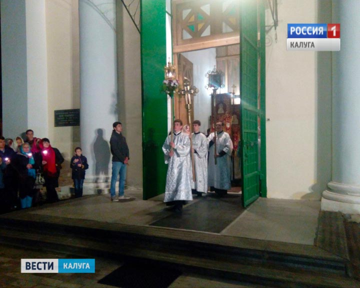 Пасха1-0501.jpg