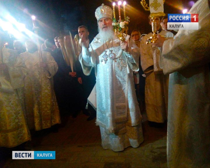 Пасха2-0501.jpg