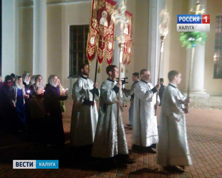 Пасха4-0501.jpg