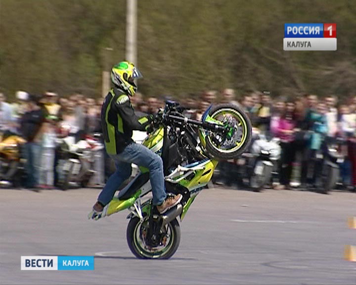 Мото-сезон3-0504.jpg