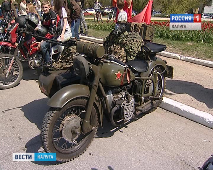 Мото-сезон5-0504.jpg