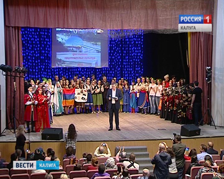 Фестиваль-национальных-культур0504.jpg