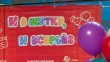 И-в-шутку-и-всерьез-Премьера2-0108.jpg
