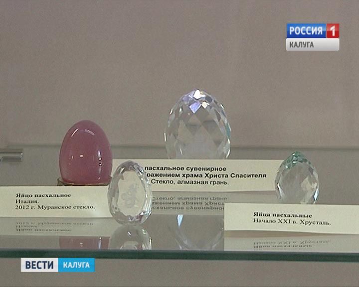 Пасхальное-чудо3-0504.jpg