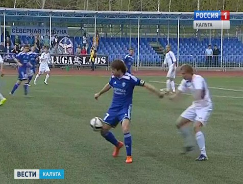 ФК «Калуга» разошёлся миром с курским «Авангардом»