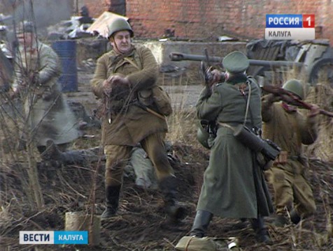 В Калуге пройдёт военно-историческая реконструкция «Последний бой 45-го»