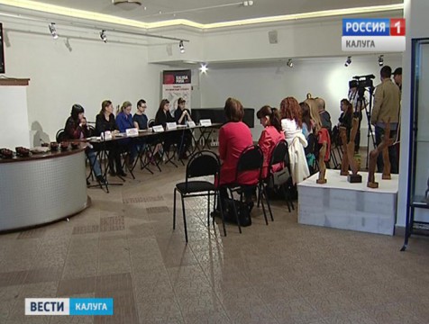 IV фестиваль «Циолковский фест» посвятят творчеству Марка Шагала