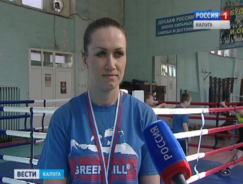Калужанка в 6-й раз стала чемпионкой России по кикбоксингу в разделе фулл-контакт