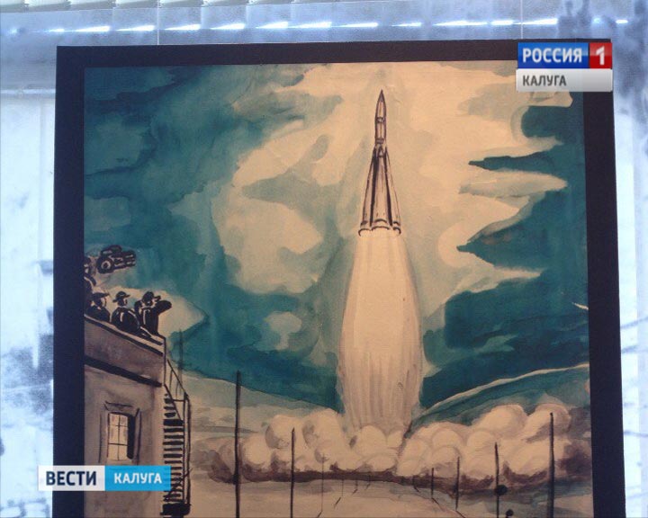 Байконур0923_B.jpg