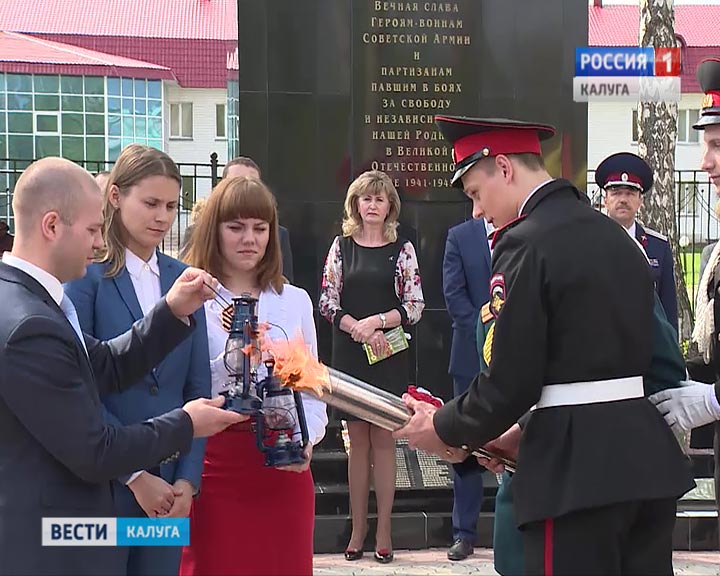 Тула-Огонь-Победы0506.jpg
