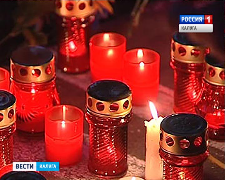 Свеча-памяти0506.jpg