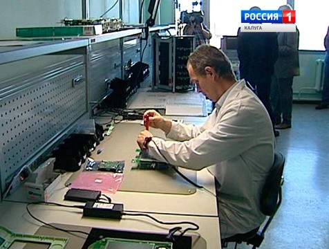 Три калужских завода вошли в национальный рейтинг «ТехУспех»