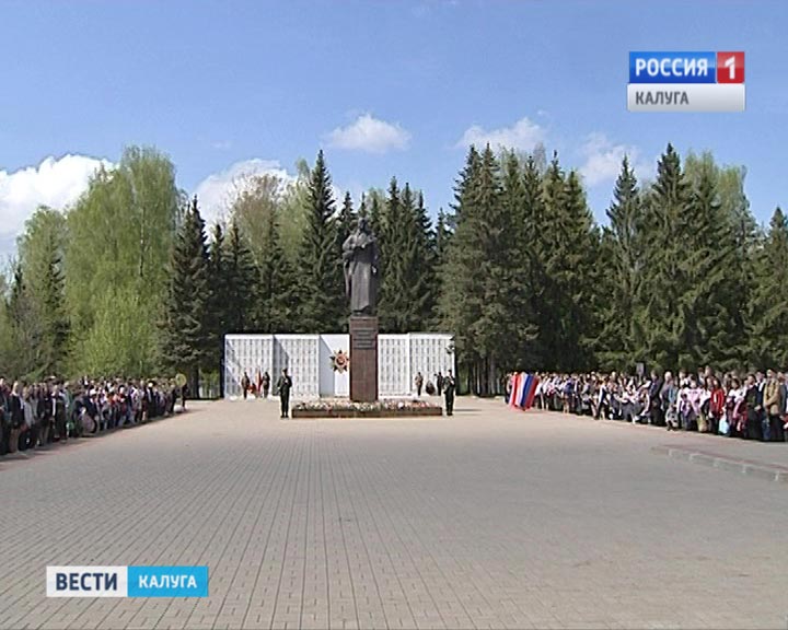 Траурный-митинг0506.jpg