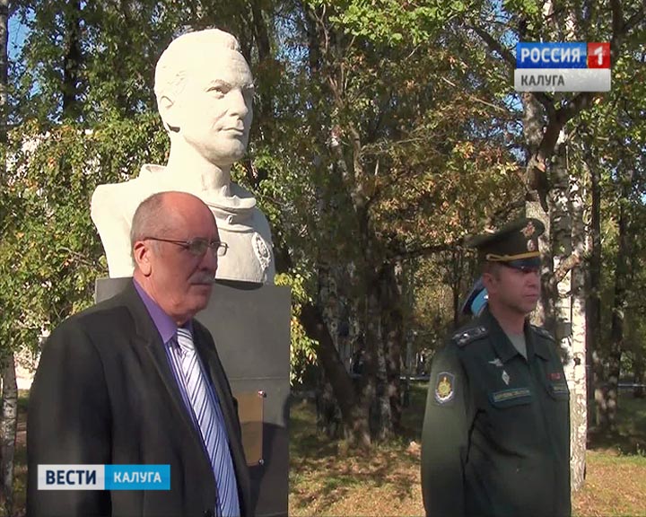 Бюст-титова0923_B.jpg