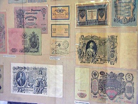 Об истории российских денег расскажут в библиотеке Белинского