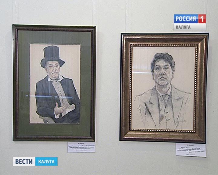 Выставка-портреты-актеров3-0506.jpg